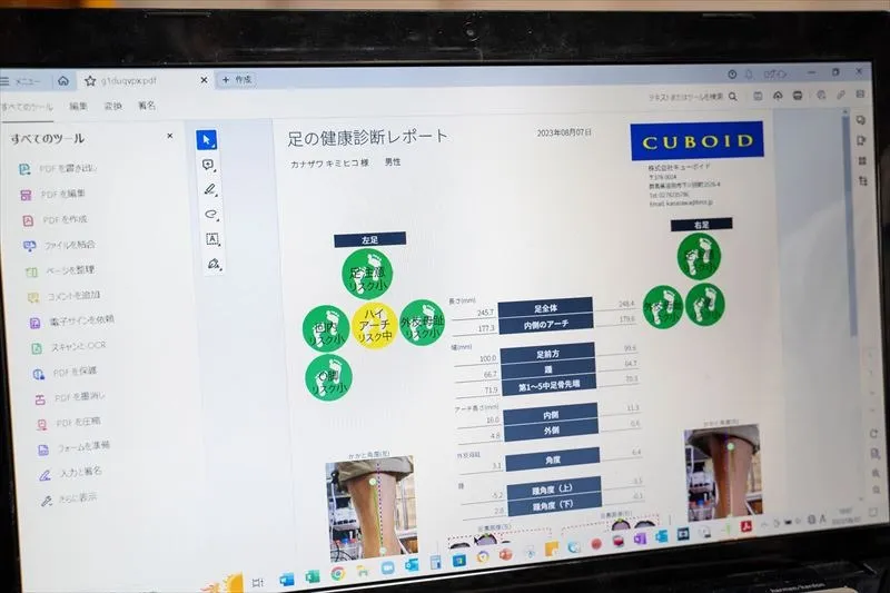 スキーブーツチューンナップのプロが教える足の形に合わせた調整とは?